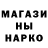 КЕТАМИН VHQ Inna Turova