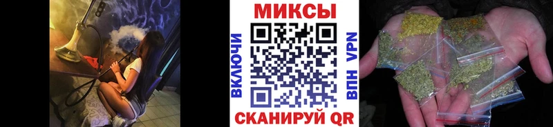 БУТИРАТ 99%  Зеленокумск 