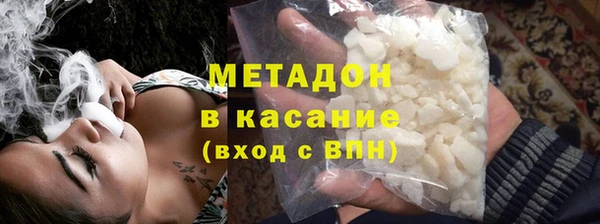 прущая мука Вяземский