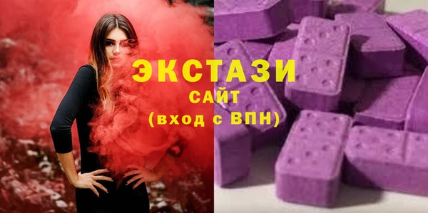 прущая мука Вяземский