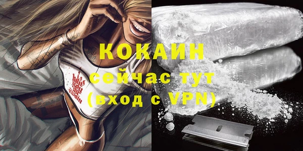 a pvp Вязьма