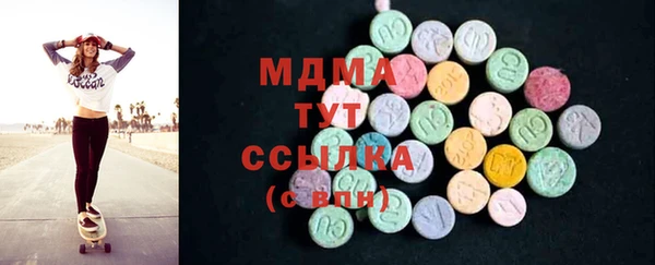 прущая мука Вяземский