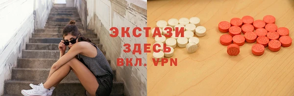 марихуана Володарск
