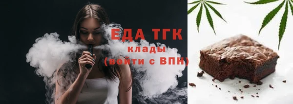 a pvp Вязьма
