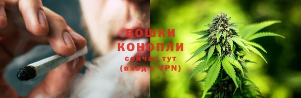 соль ск Вязники