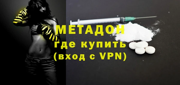 не бодяженный Костерёво