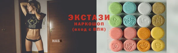 прущая мука Вяземский