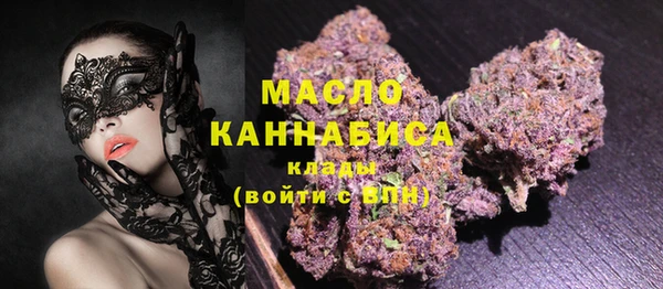 ПСИЛОЦИБИНОВЫЕ ГРИБЫ Волоколамск
