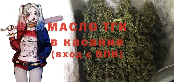 соль курить ск Корсаков