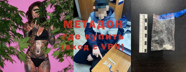 прущая мука Вяземский