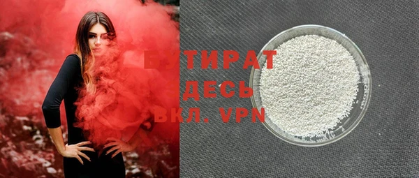 a pvp Вязьма