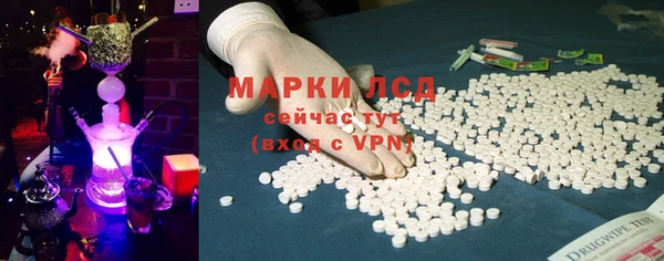a pvp Вязьма