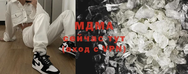 прущая мука Вяземский