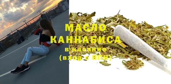 a pvp Вязьма