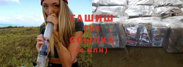 соль ск Вязники