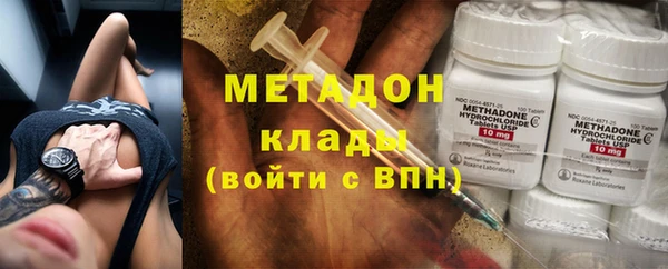 a pvp Вязьма