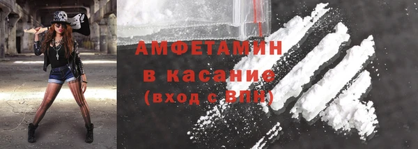 прущая мука Вяземский