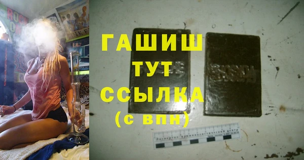 a pvp Вязьма